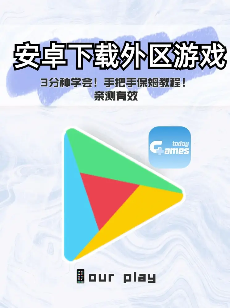 色五月激情五月截图1